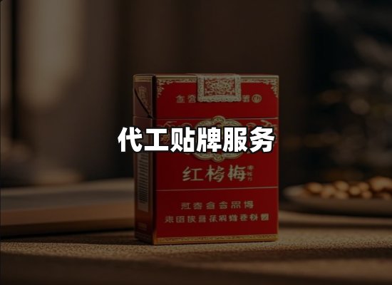 专业优势